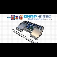 一圖看懂 QNAP HS-453DX 無噪音10GbE NAS