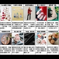 「淘寶雙12年終盛典」迎聖誕新年季 專屬禮遇回饋香港消費者
