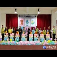 台南新市公共托育家園溫馨開幕 開始招收未滿2足歲嬰幼兒