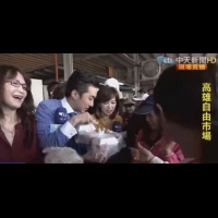 北漂媽媽慶祝韓國瑜當選送「千份糯米雞粽」　希望推廣高雄美食發展