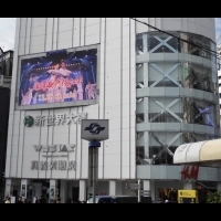 瀧澤秀明引退前最後一部實體影像發行作品　台灣西門町戶外電視牆同步應援