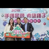 歐德「手護星願」愛心大使胡小禎與孩子們歡度耶誕
