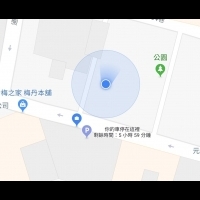 懶科技：健忘救星 Google Maps幫你儲存停車位置