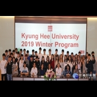 華語文化體驗　韓國慶熙大學學生到崑山科大遊學