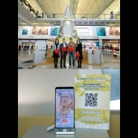 「華為閃爍聖誕互動區」登陸香港國際機場