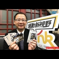 中華職棒大聯盟會長吳志揚宣告「2017中華職棒年度球員卡」16日開賣 美、日、台職棒球星完整收錄