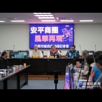 台灣第一街安平商圈風華不再　南市議員找市府研商對策