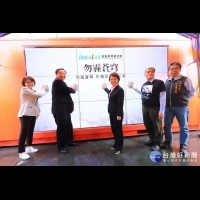 誠實面對空污問題　盧秀燕為「勿霾蒼穹」行動影展揭幕