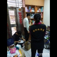 「王樂仙」化身醫師進行醫療行為　檢方搜索查扣聲請羈押禁見