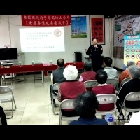 竹山分局走入延正社區座談　強化安居專案