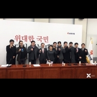 南韓最大在野黨「自由韓國黨」攜手台灣新創ioeX