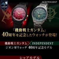 紀念鋼彈 40 周年，日本 Premium Bandai 與星辰錶旗下 INDEPENDENT 推出以吉翁軍與夏亞為意念的光動能錶