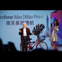 寶可夢阿伯掛保證有擋頭，華碩電力怪獸 ZenFone Max Pro M2 情人節上市