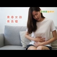 高中女腹痛兩個月　竟是巨大卵巢囊腫線瘤