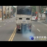 嘉義減碳大作戰　環保局籲民眾踴躍檢舉烏賊車