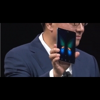 三星首款摺疊螢幕手機 Galaxy Fold 第二季推出，採外 4.6 吋螢幕搭配 7.3 吋 Infinity Fold 螢幕