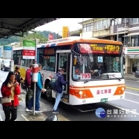 228連假鼓勵搭乘大眾運輸　轉乘新北市區公車享一段票免費