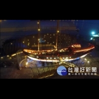 台灣成功號228對外開放　台南市民前３個月免費參觀