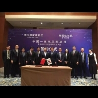 韓國PCB龍頭企業歐爾凱（ORCHEM）在常州國家高新區設立中國總部