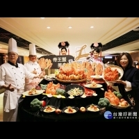 台南大億麗緻酒店「帝王蟹美食節」　美味料理吃到飽
