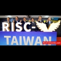 2019台灣RISC-V聯盟啟動 布局全球AIoT時代戰略 提升台灣產業競爭力