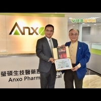 瑩碩生技醫藥培養優秀技術團隊　獲頒ＭR認證