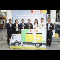 香港蜆殼與美心集團合作轉廢為能源 支持車隊運作