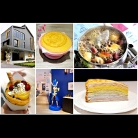 【雲林一日遊】超可愛的蛋糕大使館！！還能創造專屬的聖火杯！！快跟著我們一起來當螞蟻囉～！