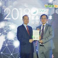 北榮主動脈微創手術團隊　榮獲SNQ國家醫療品質標章