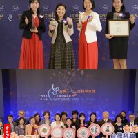 「2019台灣傑出女科學家獎」公布台灣大學數學系李瑩英榮獲傑出獎 頂尖幾何分析成科學金鑰