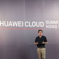 華為雲舉辦2019香港峰會  發佈人工智能及區塊鏈等新服務