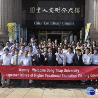 越南同塔大學及高職院校教育代表團訪台　參訪建國科大