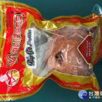 越南闖台豬肉製品驗出第2例帶非洲豬瘟　豬肉火腿中標