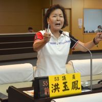 疑涉詐領助理補助費　南市議員洪玉鳳夫婦遭聲押