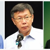 【TVBS民調】2020總統大選，若白藍綠三方競逐？你投給誰？
