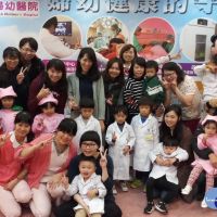 宏其婦幼舉辦「小小護士營活動」　讓小朋友了解醫護工作