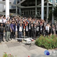 中興大學自主無人機應用論壇　美日台學者分享最新技術