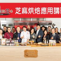 台北國際烘焙食品展　富味鄉烘焙新芝味大放異彩