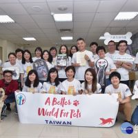 4月4日台灣「貓日」　瑪氏集團員工帶頭為毛小孩發聲