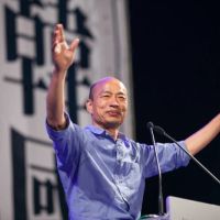 台灣政壇巨星的誕生-韓國瑜