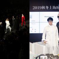 2019 上海時尚周 DOUCHANGLEE【DIALOGUE 無框對話】重組流行語言，開啟新世界
