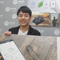 亞大學生空氣品質共享葉  奪iF設計獎