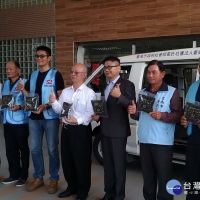 回饋台南鄉親　雙春永安慈善會捐贈1200包菱炭吸附包