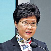 香港特首林鄭月娥：維護國家安全 加強取締港獨