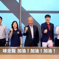 味全龍公布教練團成員 葉君璋接任總教練