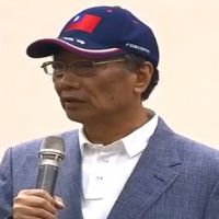 選總統 郭台銘：投入國民黨初選 找回黨魂榮譽年輕人