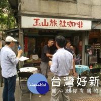 推動老屋活化再生　嘉市舊屋力計畫13間老屋獲補助　