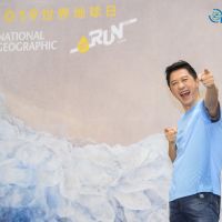 庾澄慶（哈林）加入國家地理世界地球日路跑行列 輕鬆跑4K，以身作則環保健康生活