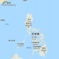 菲律賓昨遭6.3強震襲擊 至少11死
