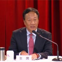 鴻海子公司拿中國補助43億 立委質疑恐影響大選